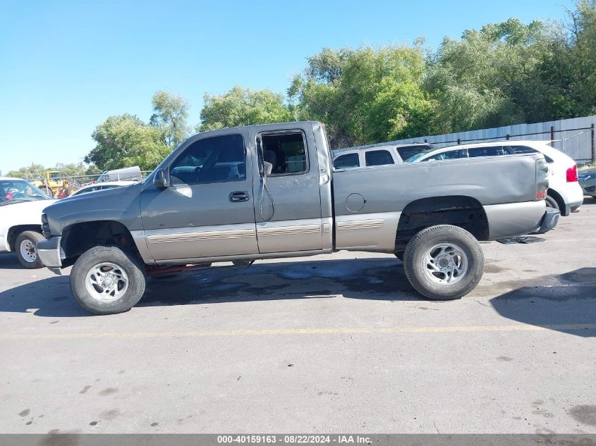 2002 Chevrolet Silverado 1500 Ls VIN: 2GCEK19T421146220 Lot: 40159163