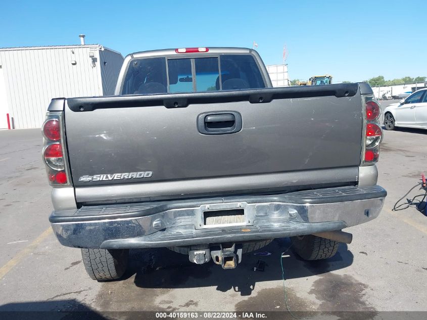 2002 Chevrolet Silverado 1500 Ls VIN: 2GCEK19T421146220 Lot: 40159163