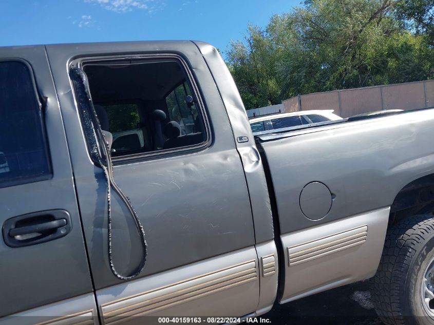 2002 Chevrolet Silverado 1500 Ls VIN: 2GCEK19T421146220 Lot: 40159163