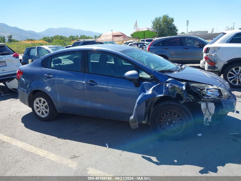 2016 Kia Rio Lx VIN: KNADM4A35G6694548 Lot: 40159166