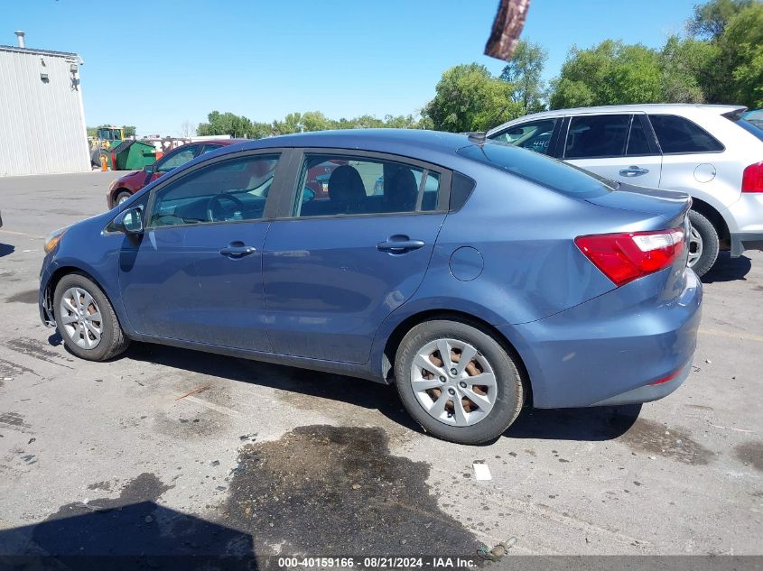 2016 Kia Rio Lx VIN: KNADM4A35G6694548 Lot: 40159166