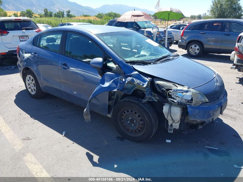 2016 Kia Rio Lx VIN: KNADM4A35G6694548 Lot: 40159166