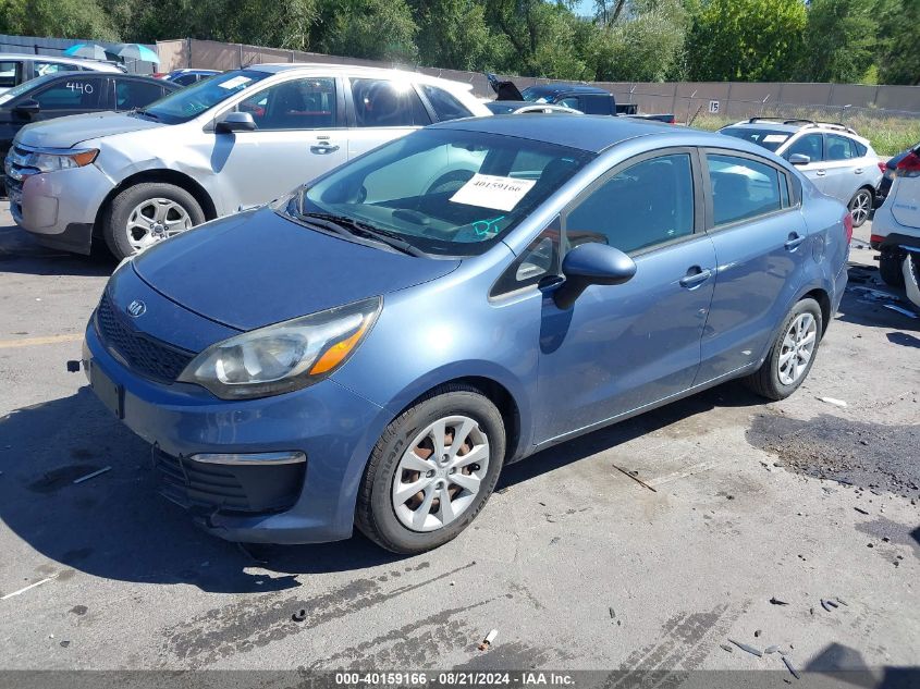 2016 Kia Rio Lx VIN: KNADM4A35G6694548 Lot: 40159166