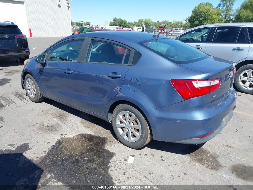 2016 Kia Rio Lx VIN: KNADM4A35G6694548 Lot: 40159166