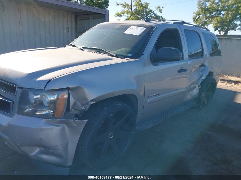 2007 Chevrolet Tahoe C1500 VIN: 1GNFC13C87R349496 Lot: 40159177