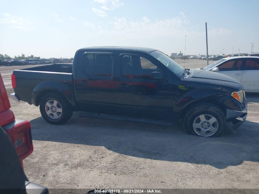 2008 Nissan Frontier Crew Cab Le/Se/Off Road VIN: 1N6AD07U58C446279 Lot: 40159178