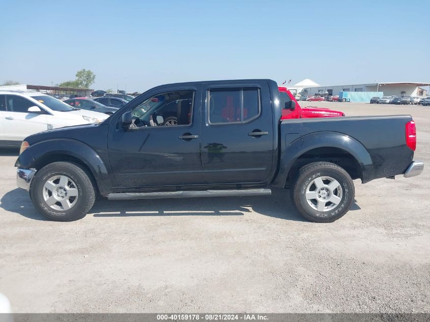 2008 Nissan Frontier Crew Cab Le/Se/Off Road VIN: 1N6AD07U58C446279 Lot: 40159178