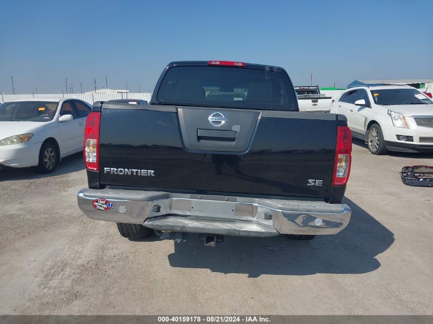 2008 Nissan Frontier Crew Cab Le/Se/Off Road VIN: 1N6AD07U58C446279 Lot: 40159178