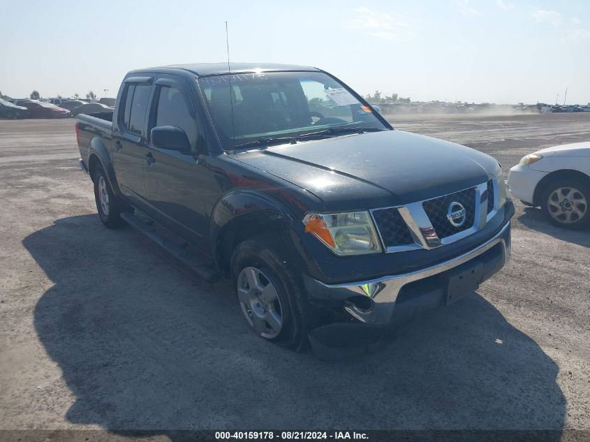 2008 Nissan Frontier Crew Cab Le/Se/Off Road VIN: 1N6AD07U58C446279 Lot: 40159178