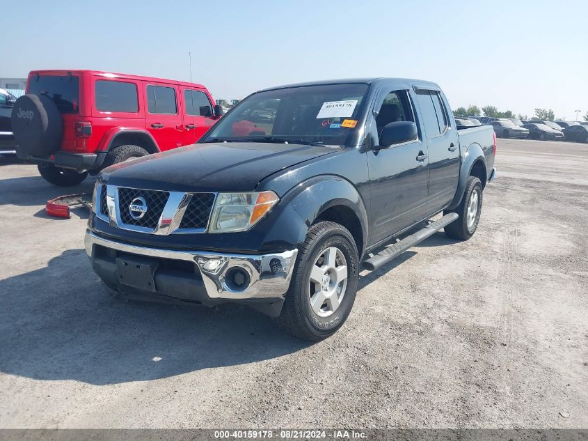 2008 Nissan Frontier Crew Cab Le/Se/Off Road VIN: 1N6AD07U58C446279 Lot: 40159178