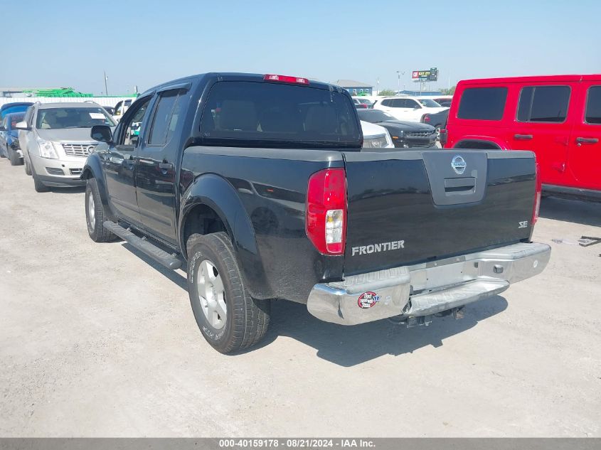 2008 Nissan Frontier Crew Cab Le/Se/Off Road VIN: 1N6AD07U58C446279 Lot: 40159178