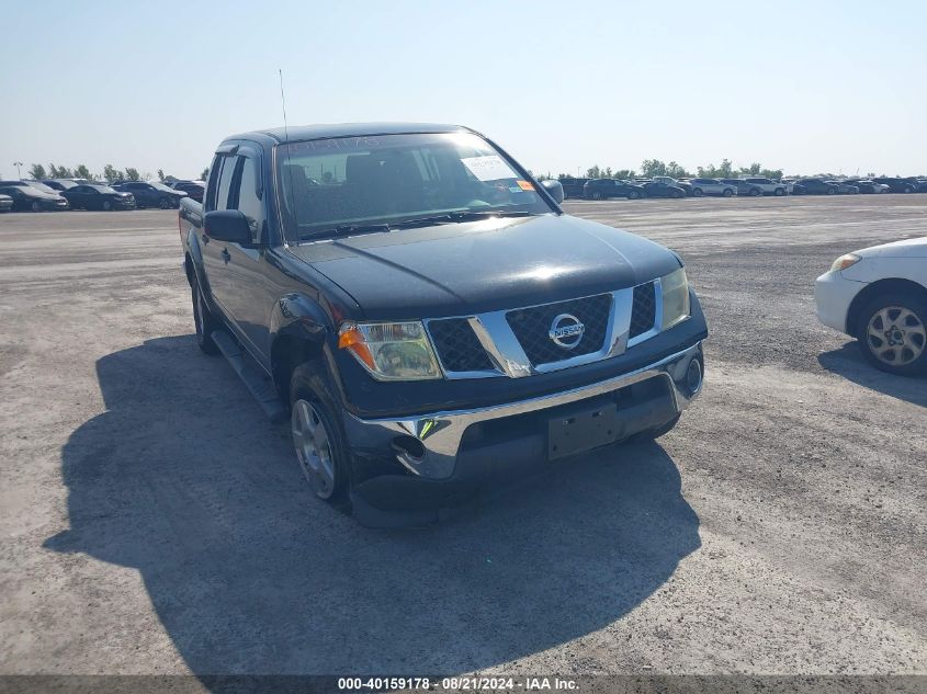 2008 Nissan Frontier Crew Cab Le/Se/Off Road VIN: 1N6AD07U58C446279 Lot: 40159178