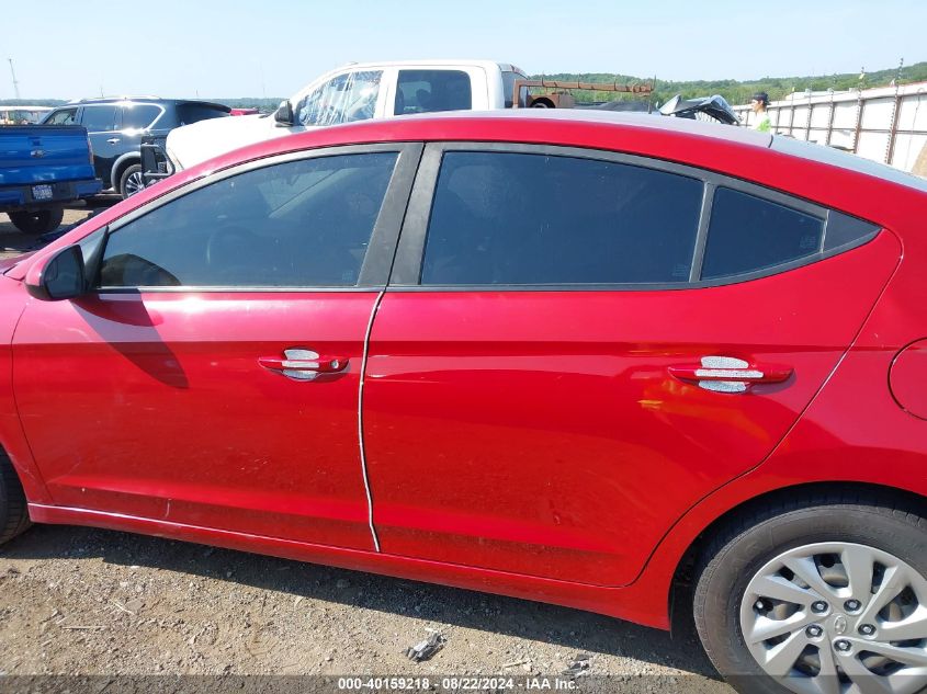 2019 Hyundai Elantra Se VIN: KMHD74LF8KU777781 Lot: 40159218