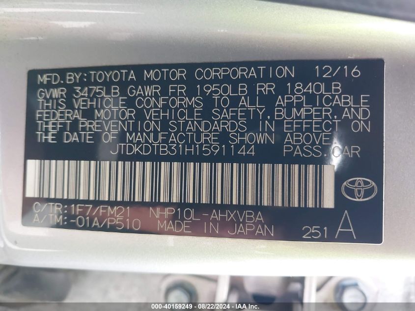 JTDKDTB31H1591144 2017 Toyota Prius C Two