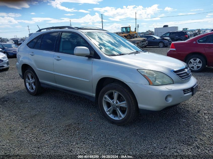 2006 Lexus Rx 400H VIN: JTJHW31U060019352 Lot: 40159250