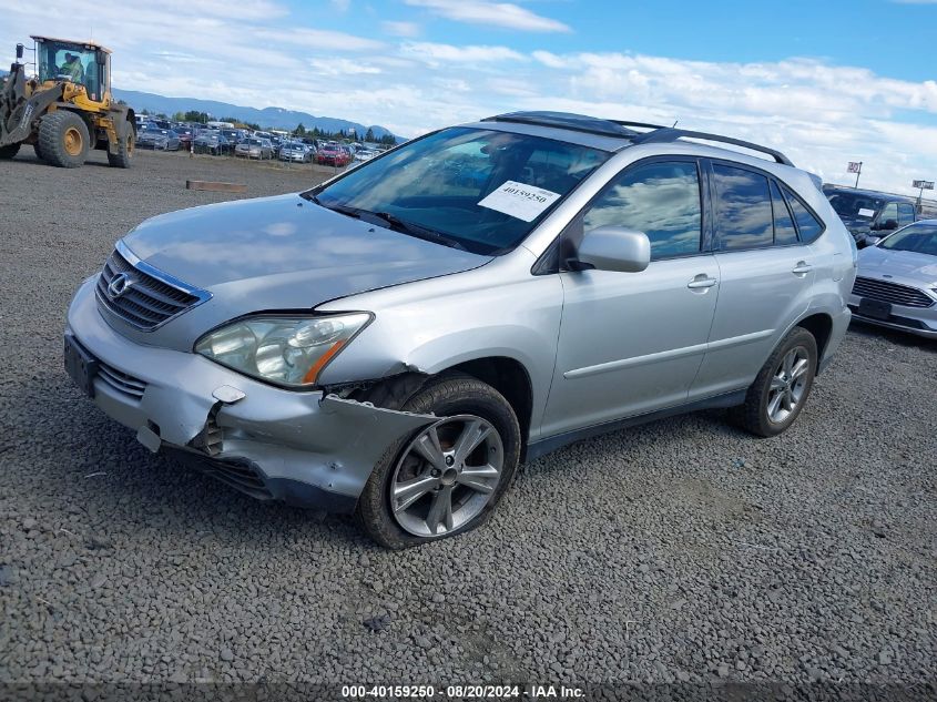 2006 Lexus Rx 400H VIN: JTJHW31U060019352 Lot: 40159250