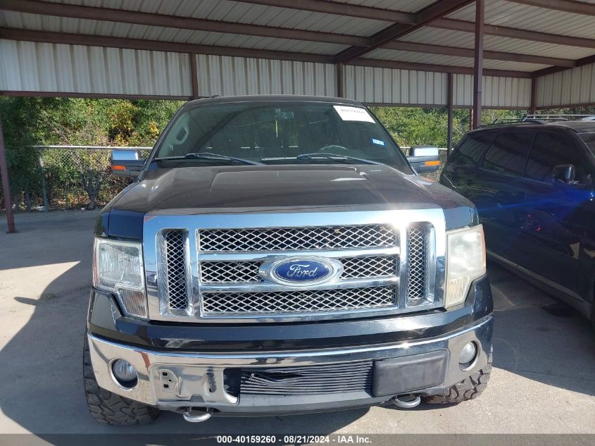 2012 Ford F-150 Lariat VIN: 1FTFW1ETXCKD78661 Lot: 40159260