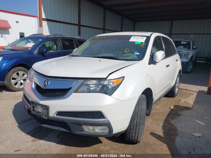 2011 Acura Mdx Technology VIN: 2HNYD2H62BH506336 Lot: 40159266