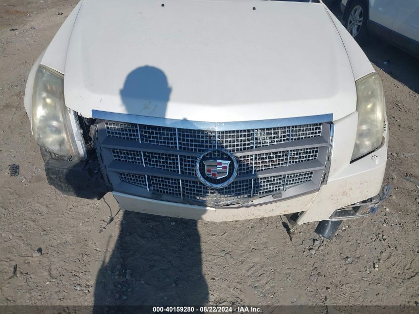 2008 Cadillac Cts Standard VIN: 1G6DV57VX80197761 Lot: 40159280