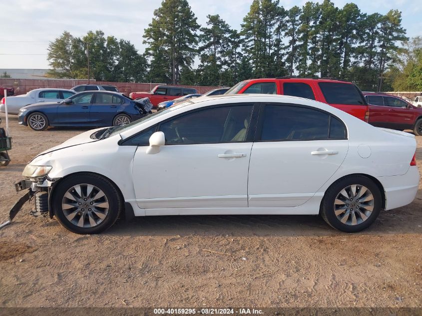 2009 Honda Civic Exl VIN: 2HGFA16039H107722 Lot: 40159295