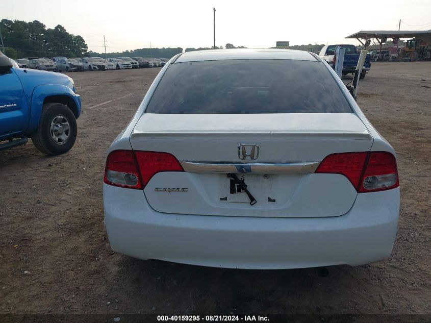 2009 Honda Civic Exl VIN: 2HGFA16039H107722 Lot: 40159295