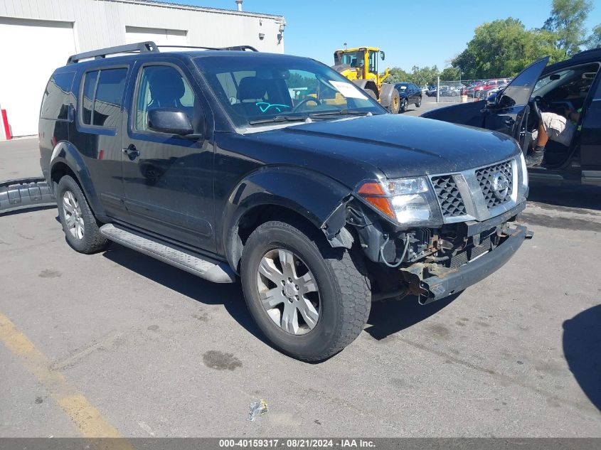 2006 Nissan Pathfinder Le/Se/Xe VIN: 5N1AR18W06C657747 Lot: 40159317