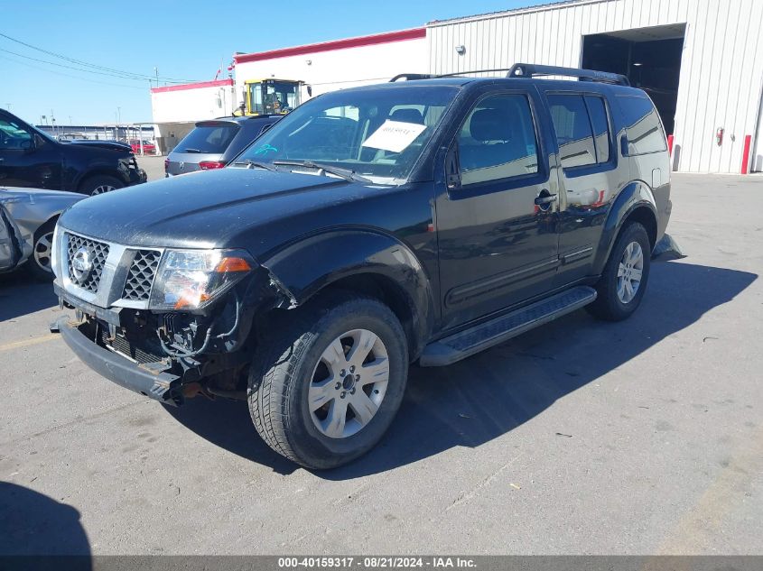 2006 Nissan Pathfinder Le/Se/Xe VIN: 5N1AR18W06C657747 Lot: 40159317