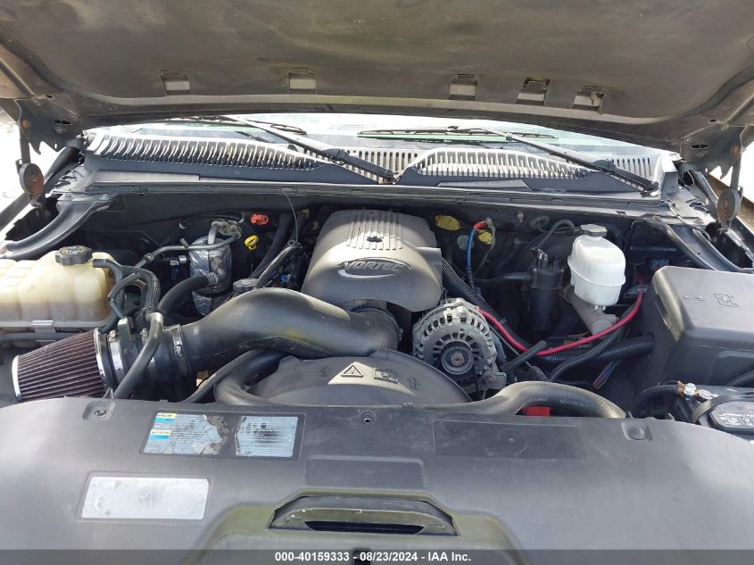 2003 GMC Sierra 1500 Sle VIN: 2GTEC19T431254951 Lot: 40159333