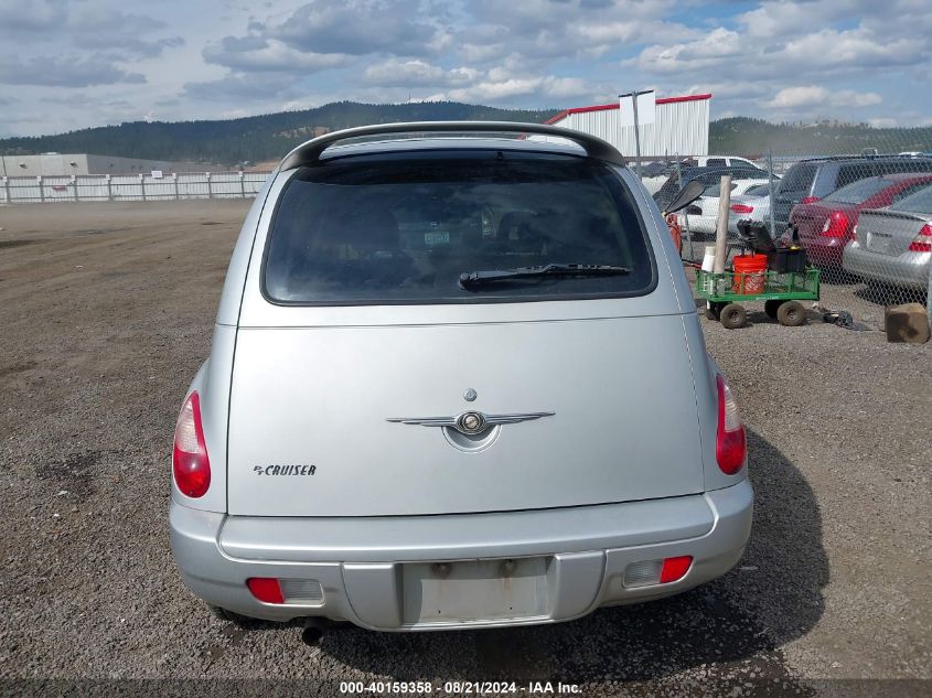 3A4FY48B27T536651 2007 Chrysler Pt Cruiser