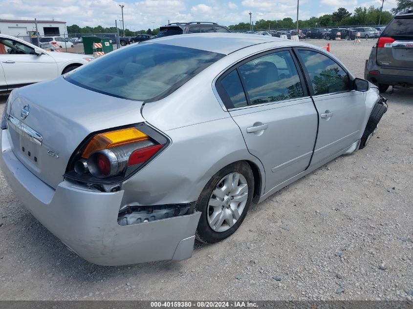 2012 Nissan Altima 2.5 S VIN: 1N4AL2AP8CN537361 Lot: 40159380