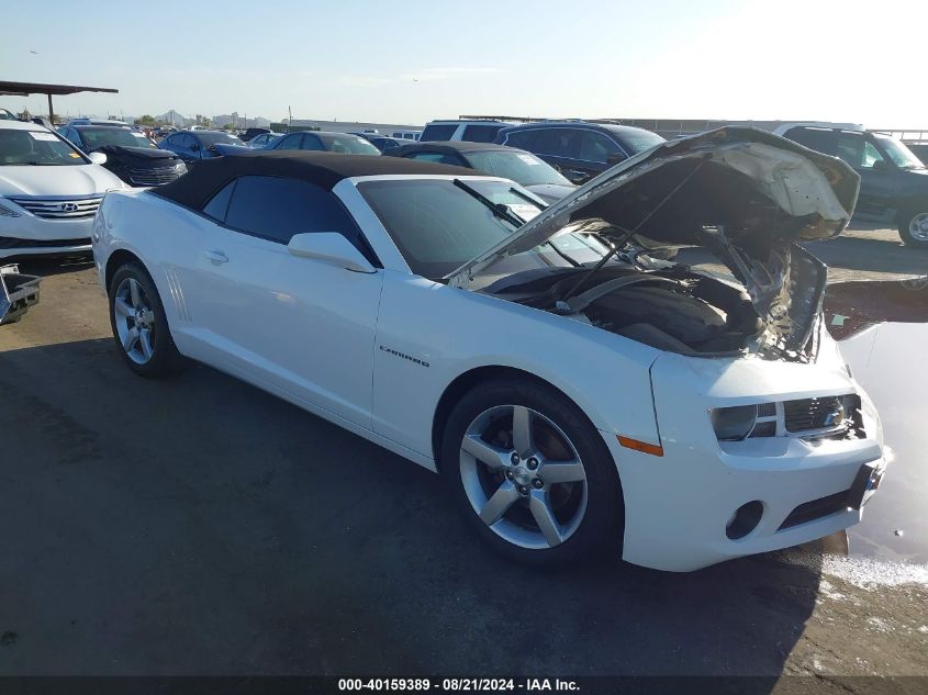 2012 Chevrolet Camaro 2Lt VIN: 2G1FC3D39C9147895 Lot: 40159389