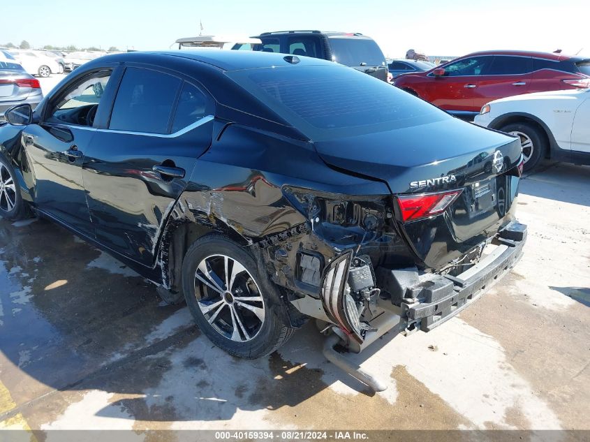 2020 Nissan Sentra Sv VIN: 3N1AB8CV0LY232650 Lot: 40159394