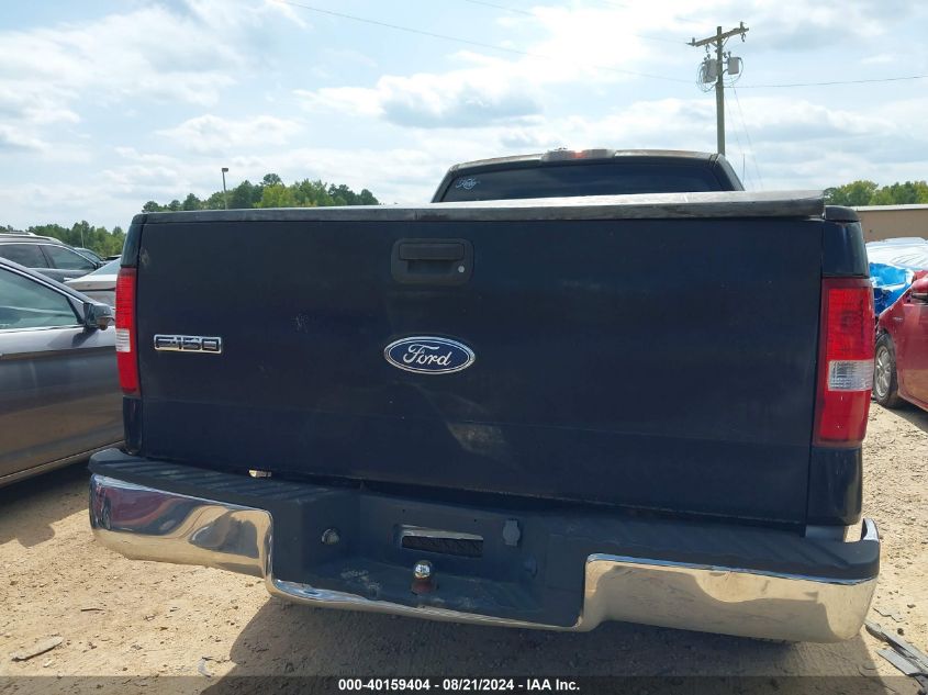 2005 Ford F150 VIN: 1FTRF12235NB87738 Lot: 40159404