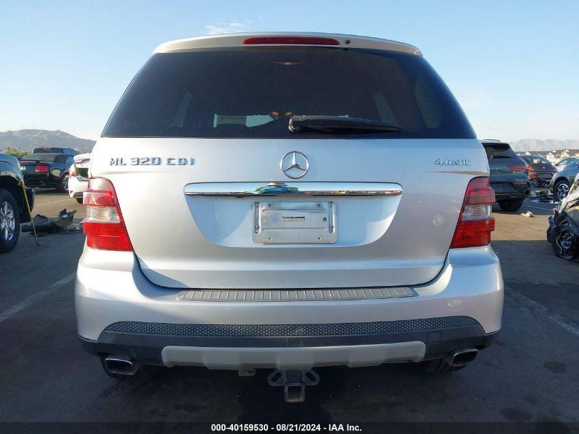 2008 Mercedes-Benz Ml 320 Cdi 4Matic VIN: 4JGBB22E68A312073 Lot: 40159530