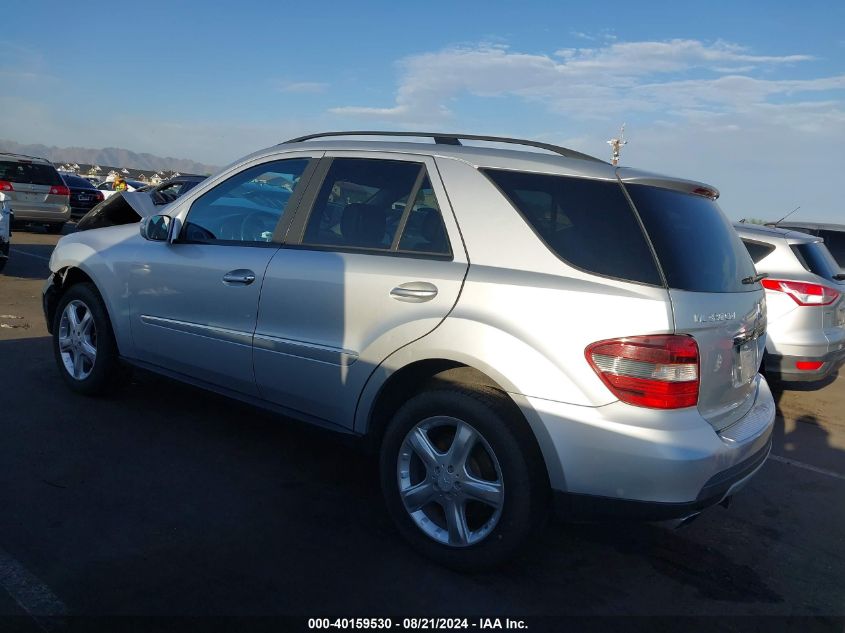 2008 Mercedes-Benz Ml 320 Cdi 4Matic VIN: 4JGBB22E68A312073 Lot: 40159530