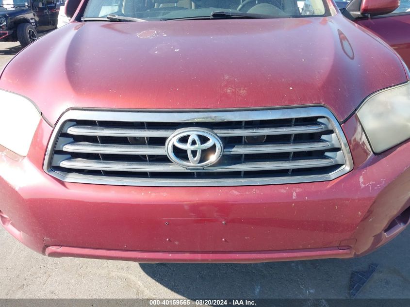 2008 Toyota Highlander Sport VIN: JTEDS43A082005511 Lot: 40159565