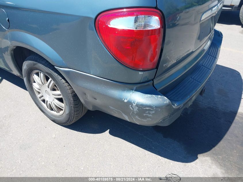 2005 Chrysler Town & Country Touring VIN: 2C4GP54L45R314243 Lot: 40159575