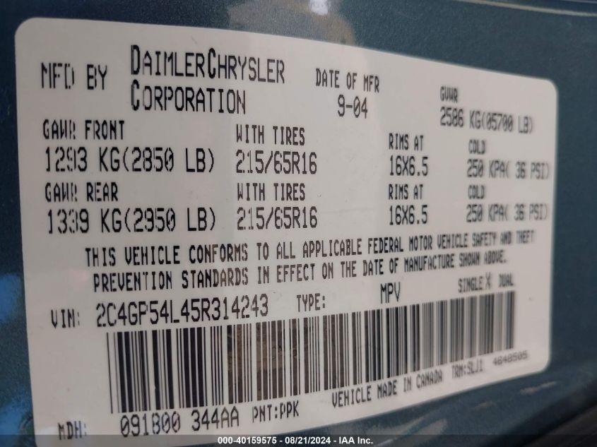 2005 Chrysler Town & Country Touring VIN: 2C4GP54L45R314243 Lot: 40159575