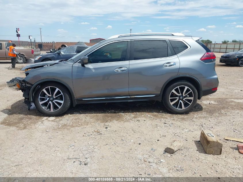 2018 Nissan Rogue Sl VIN: JN8AT2MT7JW467964 Lot: 40159585