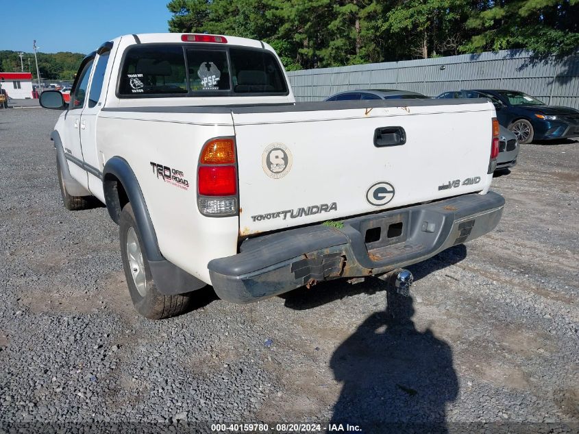 2002 Toyota Tundra Sr5 V8 VIN: 5TBBT44112S238667 Lot: 40159780