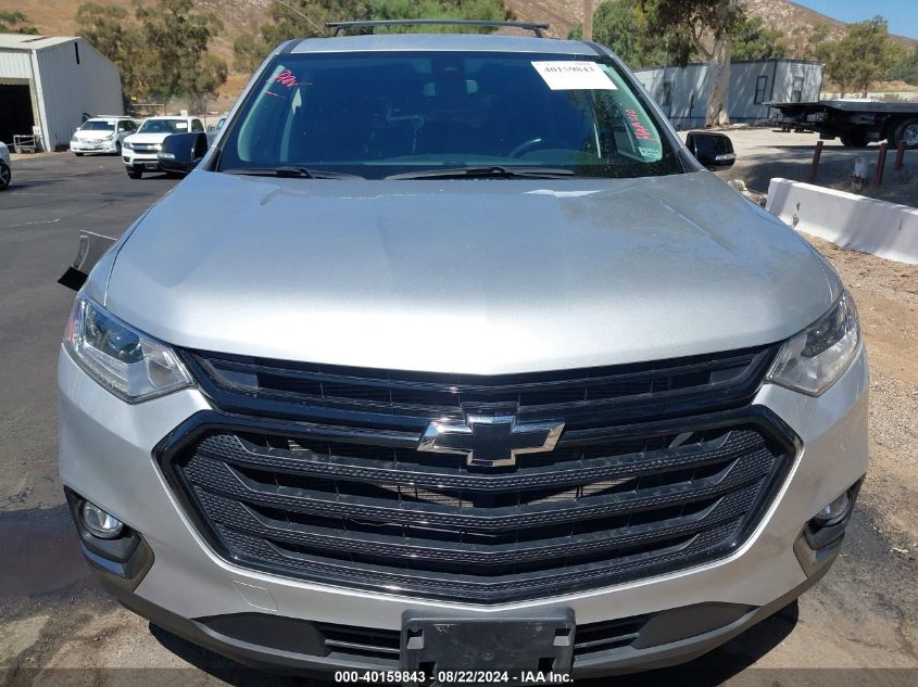 2020 Chevrolet Traverse Fwd Lt Cloth VIN: 1GNERGKWXLJ256867 Lot: 40159843