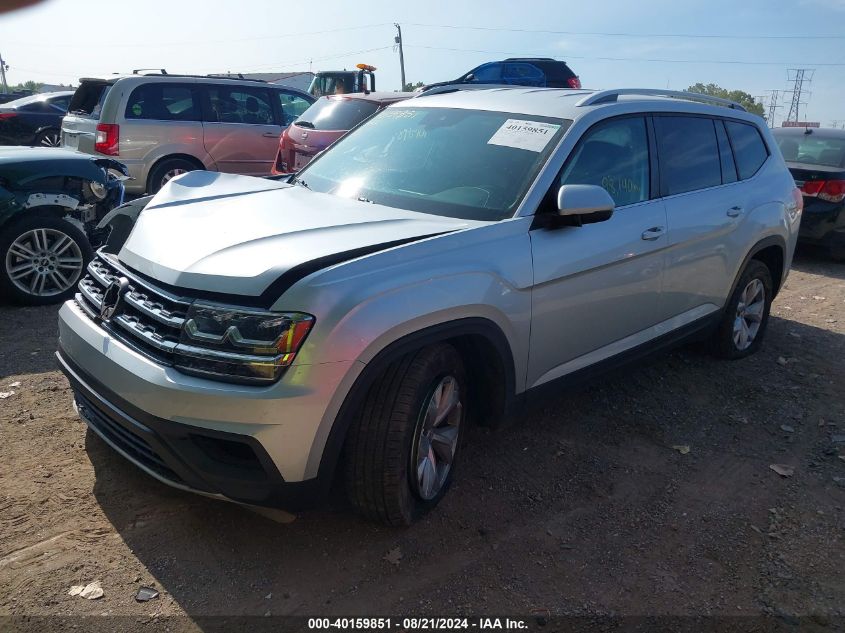 2019 Volkswagen Atlas Se VIN: 1V2WR2CA5KC557941 Lot: 40159851