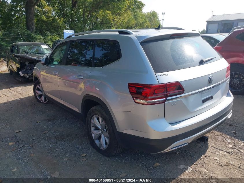 2019 Volkswagen Atlas Se VIN: 1V2WR2CA5KC557941 Lot: 40159851