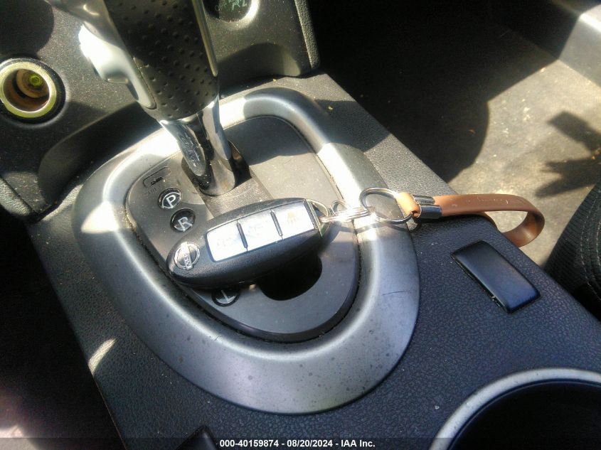 2012 Nissan Rogue S/Sv VIN: JN8AS5MV3CW714101 Lot: 40159874