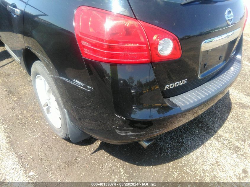 2012 Nissan Rogue S/Sv VIN: JN8AS5MV3CW714101 Lot: 40159874