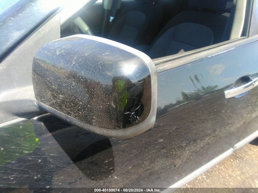 2012 Nissan Rogue S/Sv VIN: JN8AS5MV3CW714101 Lot: 40159874