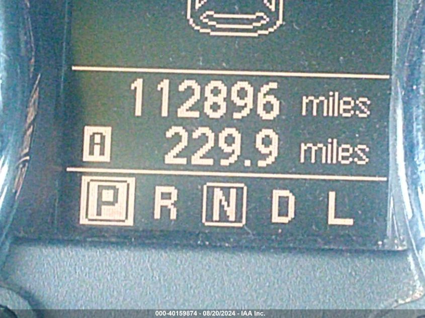 2012 Nissan Rogue S/Sv VIN: JN8AS5MV3CW714101 Lot: 40159874