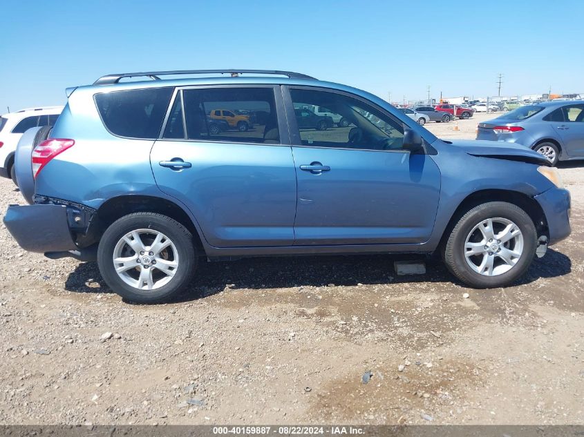 2012 Toyota Rav4 VIN: 2T3ZF4DV6CW110313 Lot: 40159887