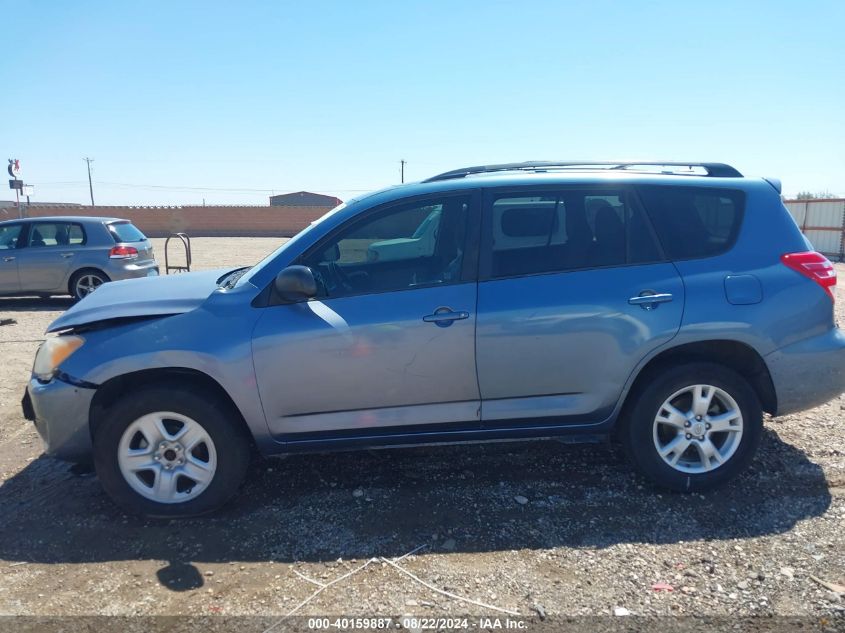 2012 Toyota Rav4 VIN: 2T3ZF4DV6CW110313 Lot: 40159887