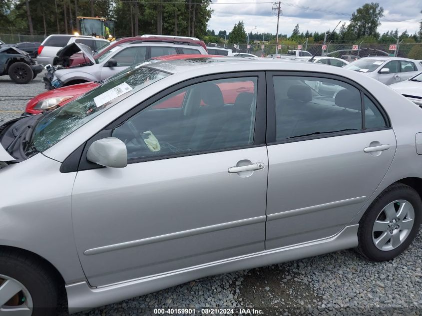 2004 Toyota Corolla S VIN: 1NXBR38E44Z321923 Lot: 40159901